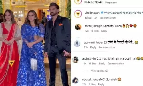 अपने बॉडी फैट को लेकर एक बार फिर ट्रोलिंग का शिकार हुई हुमा कुरेशी लोगों ने कहा, मोटी भैंस! अपने बॉडी फैट को लेकर एक बार फिर ट्रोलिंग का शिकार हुई हुमा कुरेशी लोगों ने कहा, मोटी भैंस!