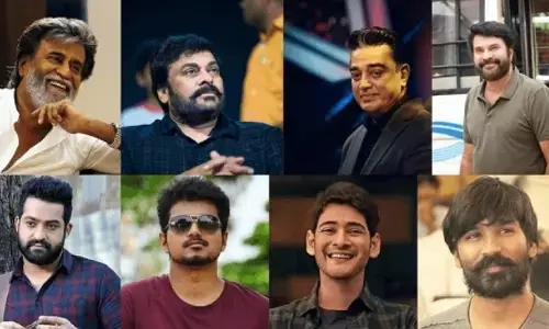 जानिए साउथ के एक्टर और एक्ट्रेस के बारे में जो बिजनेस से भी कमाते हैं मोटा पैसा जानिए साउथ के एक्टर और एक्ट्रेस के बारे में जो बिजनेस से भी कमाते हैं मोटा पैसा