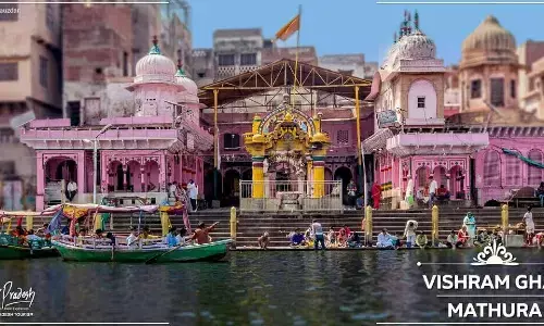 मथुरा: एक प्राचीन भारत की नगरी