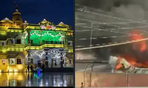 UP News: मथुरा के प्रेम मंदिर में लगी भीषण आग, आसमान में छाया धुआं UP News: मथुरा के प्रेम मंदिर में लगी भीषण आग, आसमान में छाया धुआं