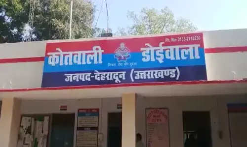 उत्तराखंड के पुरोला से अभी मामला ठंडा भी नहीं हुआ तब तक देहरादून से दूसरे मामले की बात आई सामने उत्तराखंड के पुरोला से अभी मामला ठंडा भी नहीं हुआ तब तक देहरादून से दूसरे मामले की बात आई सामने