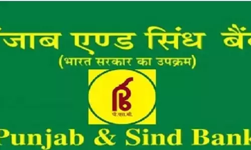 पंजाब एंड सिंध बैंक भर्ती 2023: पोस्ट, योग्यता और अन्य महत्वपूर्ण विवरण