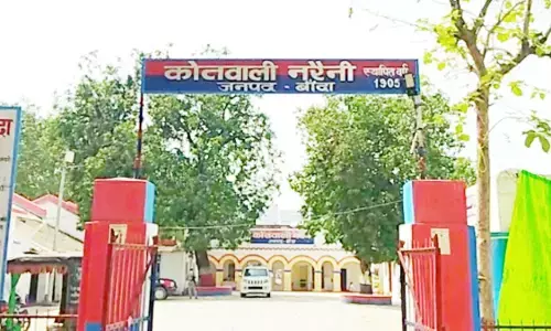 बांदा में डबल मर्डर से इलाके में मचा हड़कंप, धारदार हथियार से पति-पत्नी की निर्मम हत्या बांदा में डबल मर्डर से इलाके में मचा हड़कंप, धारदार हथियार से पति-पत्नी की निर्मम हत्या