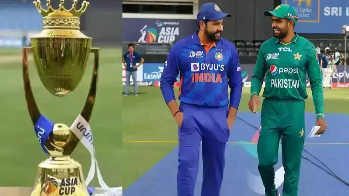 Asia Cup 2023: एशिया कप का शेड्यूल हुआ तय, पाकिस्तान में खेले जाएंगे सिर्फ 4 मैच, श्रीलंका में फाइनल! Asia Cup 2023: एशिया कप का शेड्यूल हुआ तय, पाकिस्तान में खेले जाएंगे सिर्फ 4 मैच, श्रीलंका में फाइनल!
