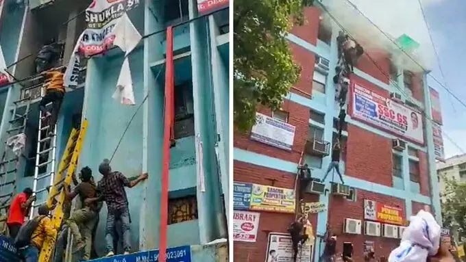 मुखर्जी नगर हादसे की पूरी कहानी: हादसे के समय यहां 300 छात्र थे मोजूद, 61 छात्रों को आई चोट, अस्पताल में भर्ती मुखर्जी नगर हादसे की पूरी कहानी: हादसे के समय यहां 300 छात्र थे मोजूद, 61 छात्रों को आई चोट, अस्पताल में भर्ती