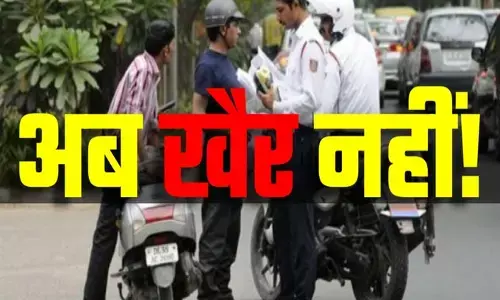 होशियार खबरदार: अगर शराब पीकर गाड़ी चलाई तो होगी दो साल कि सजा, जानिए पूरा नियम होशियार खबरदार: अगर शराब पीकर गाड़ी चलाई तो होगी दो साल कि सजा, जानिए पूरा नियम