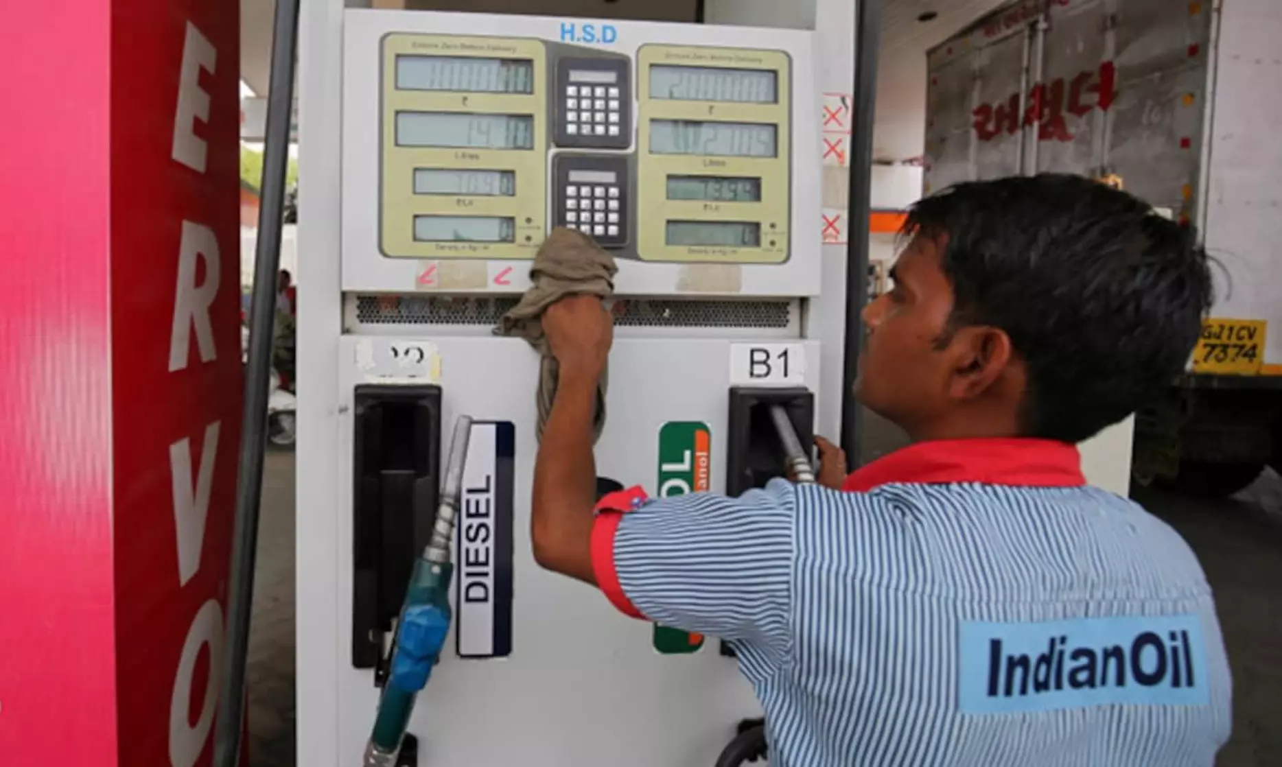 Petrol Diesel Price, 17 June 2023: पेट्रोल-डीजल के नए रेट जारी, अपने शहर में जानिए 1 लीटर का रेट