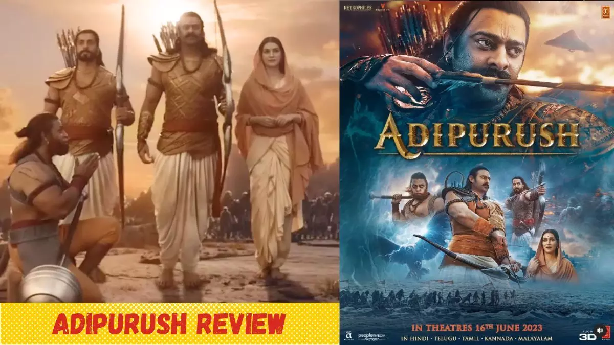 Adipurush Movie Review : आदिपुरुष फिल्म का ये ओरिजनल रिव्यू पढ़कर हकीकत जान लेंगे!