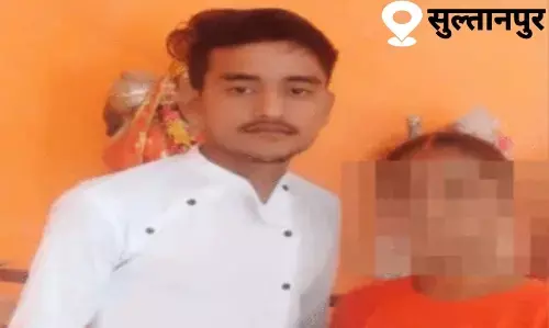 рд╕реБрд▓реНтАНрддрд╛рдирдкреБрд░ рдореЗрдВ рд▓рд╡ рд╕реЗрдХреНрд╕: рдлреЗрд╕рдмреБрдХ рдкрд░ рдкрдбрд╝реЛрд╕реА рдЧрд╛рдВрд╡ рдХреЗ рд▓рдбрд╝рдХреЗ рд╕реЗ рджреЛрд╕реНтАНрддреА, рдлрд┐рд░ рджрд┐рд▓реНтАНрд▓реА рдХреЗ рдордВрджрд┐рд░ рдореЗрдВ рд╢рд╛рджреА... рдФрд░ рдзреЛрдЦрд╛ рд╕реБрд▓реНтАНрддрд╛рдирдкреБрд░ рдореЗрдВ рд▓рд╡ рд╕реЗрдХреНрд╕: рдлреЗрд╕рдмреБрдХ рдкрд░ рдкрдбрд╝реЛрд╕реА рдЧрд╛рдВрд╡ рдХреЗ рд▓рдбрд╝рдХреЗ рд╕реЗ рджреЛрд╕реНтАНрддреА, рдлрд┐рд░ рджрд┐рд▓реНтАНрд▓реА рдХреЗ рдордВрджрд┐рд░ рдореЗрдВ рд╢рд╛рджреА... рдФрд░ рдзреЛрдЦрд╛