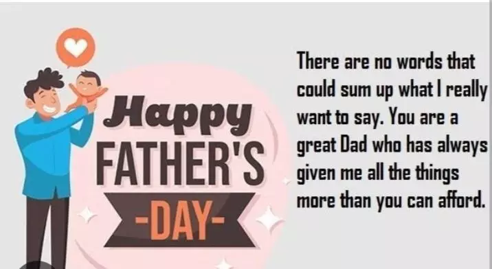 Father’s Day Special: फादर्स डे अपने फादर को दें यह जबरदस्त आइटम, गिफ्टिंग के लिए है बेस्ट ऑप्शन Father’s Day Special: फादर्स डे अपने फादर को दें यह जबरदस्त आइटम, गिफ्टिंग के लिए है बेस्ट ऑप्शन