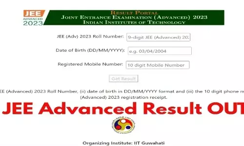 JEE Advanced Result 2023 (OUT): जेईई एडवांस का रिजल्ट हुआ जारी देखें टॉपर्स की लिस्ट और चेक करें डायरेक्ट लिंक JEE Advanced Result 2023 (OUT): जेईई एडवांस का रिजल्ट हुआ जारी देखें टॉपर्स की लिस्ट और चेक करें डायरेक्ट लिंक