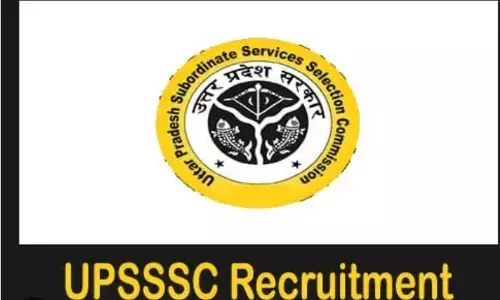 UPSSSC भर्ती 2023: एक्स-रे तकनीशियन के पदों पर निकली वैकेंसी, जल्द करें आवेदन