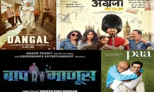 फादर्स डे: दिल को छू लेने वाली फिल्में जो पिता-पुत्री के संबंधों का करती है वर्णन