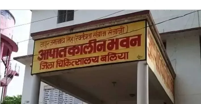 Heat Wave: बलिया में भीषण लू से मरने वालों की संख्या हुई 57 अखिलेश ने साधा निशाना सरकार पर