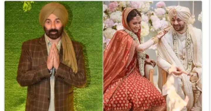 अपनी बहू के स्वागत पर सनी देओल ने कहा, मुझे एक खूबसूरत बेटी मिली है! अपनी बहू के स्वागत पर सनी देओल ने कहा, मुझे एक खूबसूरत बेटी मिली है!