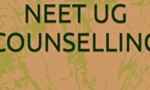 NEET UG काउंसलिंग 2023: प्रवेश पाने के लिए चेक करें मेडिकल कॉलेज और रैंक NEET UG काउंसलिंग 2023: प्रवेश पाने के लिए चेक करें मेडिकल कॉलेज और रैंक