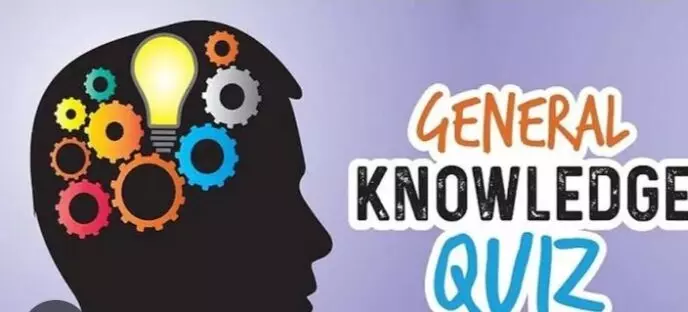 QUIZ: वो कौन सा रेलवे स्टेशन है, जो आधा गुजरात में, तो आधा महाराष्ट्र में है? QUIZ: वो कौन सा रेलवे स्टेशन है, जो आधा गुजरात में, तो आधा महाराष्ट्र में है?