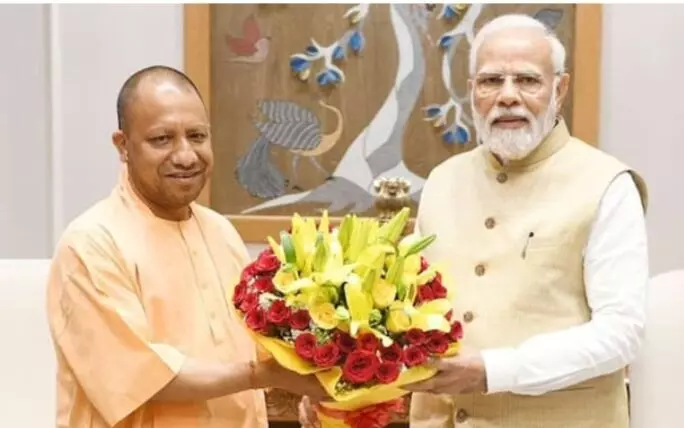योगी आदित्यनाथ ने प्रधानमंत्री को दिया श्रेय, कहा पीओके के लोग भी भारत में शामिल होना चाहते हैं योगी आदित्यनाथ ने प्रधानमंत्री को दिया श्रेय, कहा पीओके के लोग भी भारत में शामिल होना चाहते हैं
