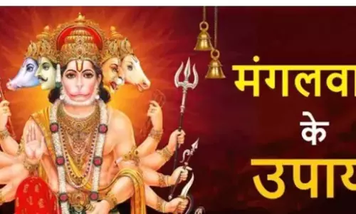 आज मंगलवार के दिन ना करें यह काम वरना उठाना पड़ेगा नुकसान