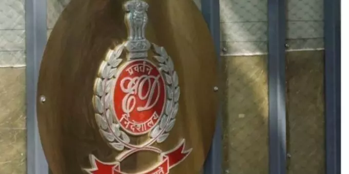 ईडी ने 430 करोड़ रुपये के बैंक धोखाधड़ी मामले में एक व्यक्ति को किया गिरफ्तार ईडी ने 430 करोड़ रुपये के बैंक धोखाधड़ी मामले में एक व्यक्ति को किया गिरफ्तार