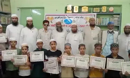 मुज़फ़्फ़रनगर : शाह इस्लामिक लाइब्रेरी में एक माही उर्दू व इस्लामिक शिक्षा समर कैंप का आयोजित मुज़फ़्फ़रनगर : शाह इस्लामिक लाइब्रेरी में एक माही उर्दू व इस्लामिक शिक्षा समर कैंप का आयोजित