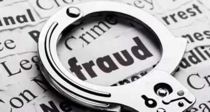 एमपी मुरैना में 77 शिक्षकों पर मामला हुआ दर्ज, विकलांगता के फर्जी प्रमाण-पत्र पर प्राप्त की नौकरी एमपी मुरैना में 77 शिक्षकों पर मामला हुआ दर्ज, विकलांगता के फर्जी प्रमाण-पत्र पर प्राप्त की नौकरी