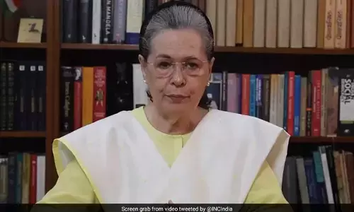कांग्रेस संसदीय दल की अध्यक्ष सोनिया गांधी ने की अपील कांग्रेस संसदीय दल की अध्यक्ष सोनिया गांधी ने की अपील