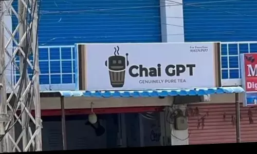 चाय जीपीटी वाले की creativeness को देखकर लोग बोल, गजब हो यार ..! चाय जीपीटी वाले की creativeness को देखकर लोग बोल, गजब हो यार ..!