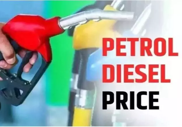 पेट्रोल-डीजल की कीमत 23 जून, 2023: यहां जानें मौजूदा कीमत