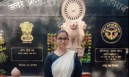 सुल्तानपुर की बेटी जान्हवी वर्मा ने UPSC की परीक्षा में हासिल किया 6th स्थान सुल्तानपुर की बेटी जान्हवी वर्मा ने UPSC की परीक्षा में हासिल किया 6th स्थान