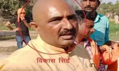 विकास का पुराना इतिहास खंगालने में जुटी पुलिस, एनआईए की गिरफ्तारी के बाद सक्रिय हुई अयोध्या पुलिस