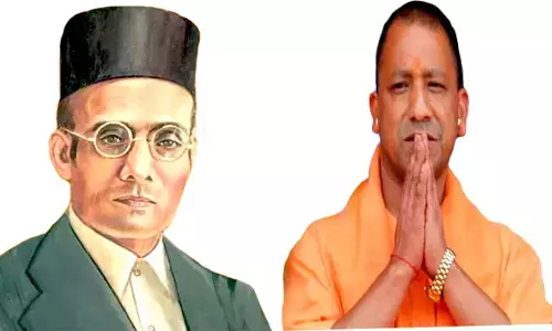 योगी सरकार का बड़ा फैसला : यूपी बोर्ड के सिलेबस में अब सावरकर समेत 50 महापुरुषों की भी पढ़नी होगी जीवनी योगी सरकार का बड़ा फैसला : यूपी बोर्ड के सिलेबस में अब सावरकर समेत 50 महापुरुषों की भी पढ़नी होगी जीवनी