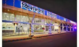 आखिर कौन लेगा किशनगढ़ एयरपोर्ट की सुध, एयरपोर्ट से सुलभ नहीं एक भी उड़ान, हो रही एयरपोर्ट विस्तार की कवायद!