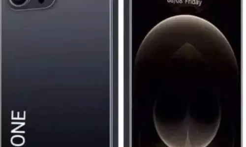 Jiophone 5G का फर्स्ट लुक ट्विटर पर हुआ लीक;  जानिए सारी डिटेल