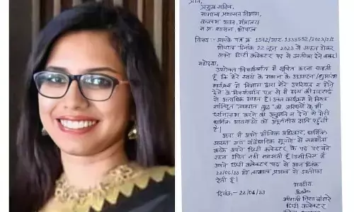 निशा बांगरे के महात्मा बुद्ध का सवाल उठाए जाने के बाद आदिवासियों के साथ दलित वर्ग में भी भाजपा के लिए मुश्किलें हुई खड़ी निशा बांगरे के महात्मा बुद्ध का सवाल उठाए जाने के बाद आदिवासियों के साथ दलित वर्ग में भी भाजपा के लिए मुश्किलें हुई खड़ी