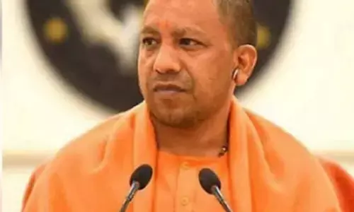 UP News: मथुरा में सीएम योगी बोले मोदी जी की 9 साल की उपलब्धियों के बारे में कहा..! UP News: मथुरा में सीएम योगी बोले मोदी जी की 9 साल की उपलब्धियों के बारे में कहा..!