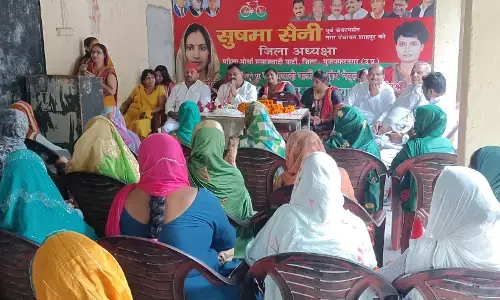 महिलाओं को सम्मान व अधिकार देना सपा की पहचान- सुषमा सैनी महिलाओं को सम्मान व अधिकार देना सपा की पहचान- सुषमा सैनी