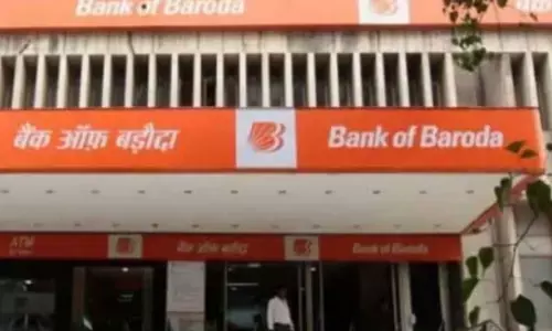 आवास योजना के तहत सब्सिडी नहीं देने पर उपभोक्ता आयोग ने बैंक ऑफ बड़ौदा पर लगाया जुर्माना