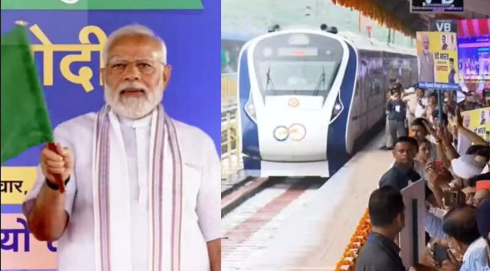 Vande Bharat Express: पीएम मोदी ने 5 वंदे भारत ट्रेनों को दिखाई हरी झंडी, मध्य प्रदेश को मिली दो नई ट्रेनें