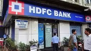 HDFC बैंक के ग्राहकों के लिए बड़ी खबर!
