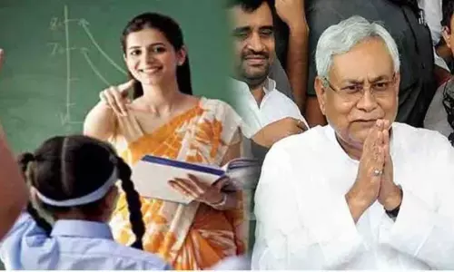 नीतीश कैबिनेट का बड़ा फैसला : अब गैर बिहारी भी बिहार में बन सकेंगे टीचर, पहचान के लिए बिहारी होना जरूरी नहीं