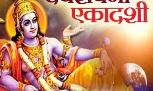 आगामी एकादशी के बाद 4 महीने तक नहीं होंगे शुभ काम। आगामी एकादशी के बाद 4 महीने तक नहीं होंगे शुभ काम।