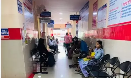 यूपी में ढाई साल के बच्चे का खतना करने के आरोप में निजी अस्पताल का लाइसेंस हुआ रद्द यूपी में ढाई साल के बच्चे का खतना करने के आरोप में निजी अस्पताल का लाइसेंस हुआ रद्द