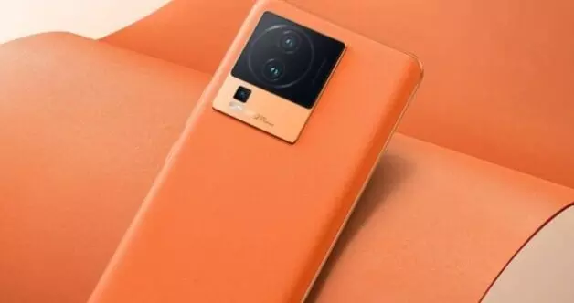 iQOO Neo 7 Pro भारत में 4 जुलाई को होगा लॉन्च अमेजॉन पर पहले ही सामने आई इसकी कीमत iQOO Neo 7 Pro भारत में 4 जुलाई को होगा लॉन्च अमेजॉन पर पहले ही सामने आई इसकी कीमत