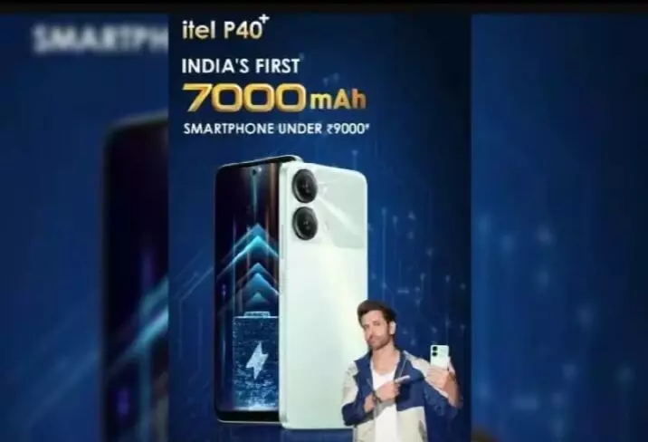 भारत में सस्ती कीमत पर लॉन्च होने वाला पहला 7,000mAh बैटरी वाला स्मार्टफोन भारत में सस्ती कीमत पर लॉन्च होने वाला पहला 7,000mAh बैटरी वाला स्मार्टफोन