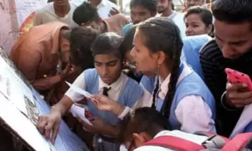 यूपी बोर्ड कंपार्टमेंट परीक्षा 2023 स्थगित जाने नई परीक्षा तिथि यूपी बोर्ड कंपार्टमेंट परीक्षा 2023 स्थगित जाने नई परीक्षा तिथि