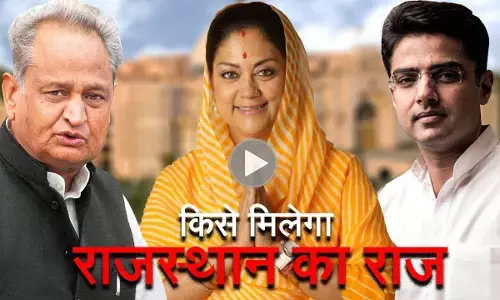 विधान सभा और लोक सभा चुनावों को लेकर भाजपा और कांग्रेस हुई सक्रिय विधान सभा और लोक सभा चुनावों को लेकर भाजपा और कांग्रेस हुई सक्रिय