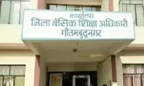 नोएडा के सरकारी और निजी स्कूलों में 33 हजार से ज्यादा हुए फर्जी एडमिशन, बड़ा खुलासा नोएडा के सरकारी और निजी स्कूलों में 33 हजार से ज्यादा हुए फर्जी एडमिशन, बड़ा खुलासा