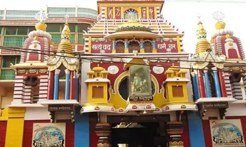 क्या गीता प्रेस गाँधी शांति पुरस्कार के लायक है? क्या गीता प्रेस गाँधी शांति पुरस्कार के लायक है?