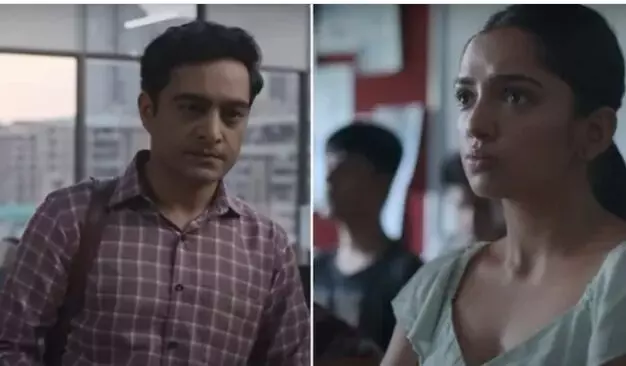 हाफ सीए: अमेज़ॅन मिनीटीवी ने पेशे के पहलुओं को उजागर करने के लिए घोषणा की नई वेब सीरीज की